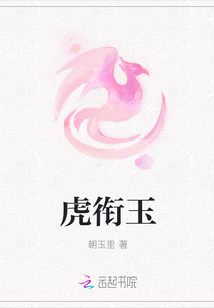 玄幻：三千归一途