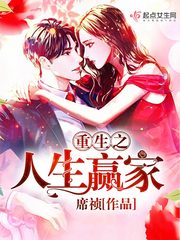 注意！闪婚老公退役，禁止心动